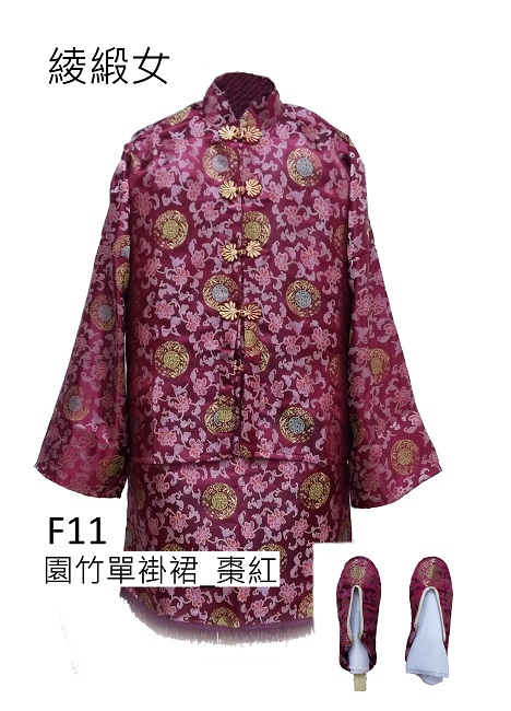 園竹單褂裙_棗紅