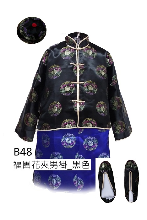 福團花夾男褂_黑色