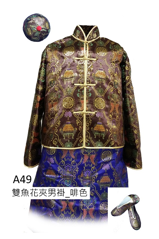 雙魚花夾男褂_啡色